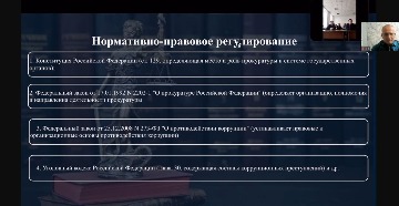 Скриншот 19-03-2025 170153.jpg